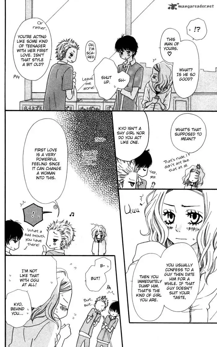 Hatsukoi no Tsuzuki Chapter 1 31